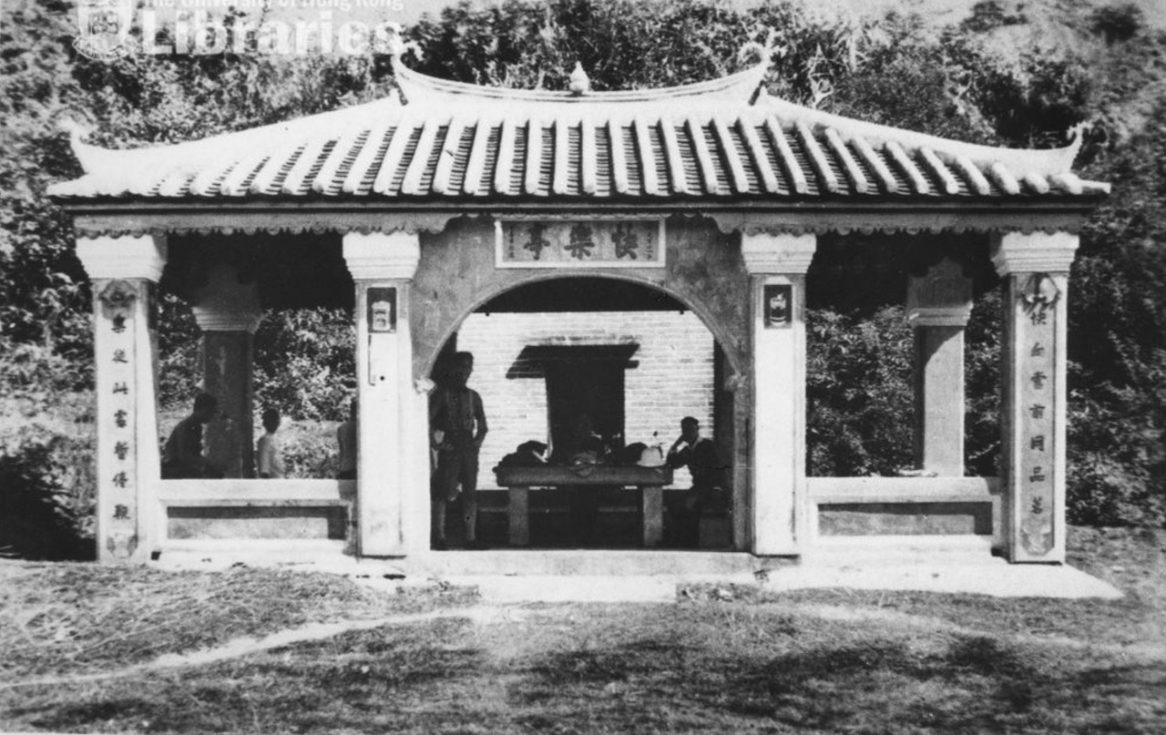 1920年快樂亭（取自egg studio 香港大學圖書館圖片）