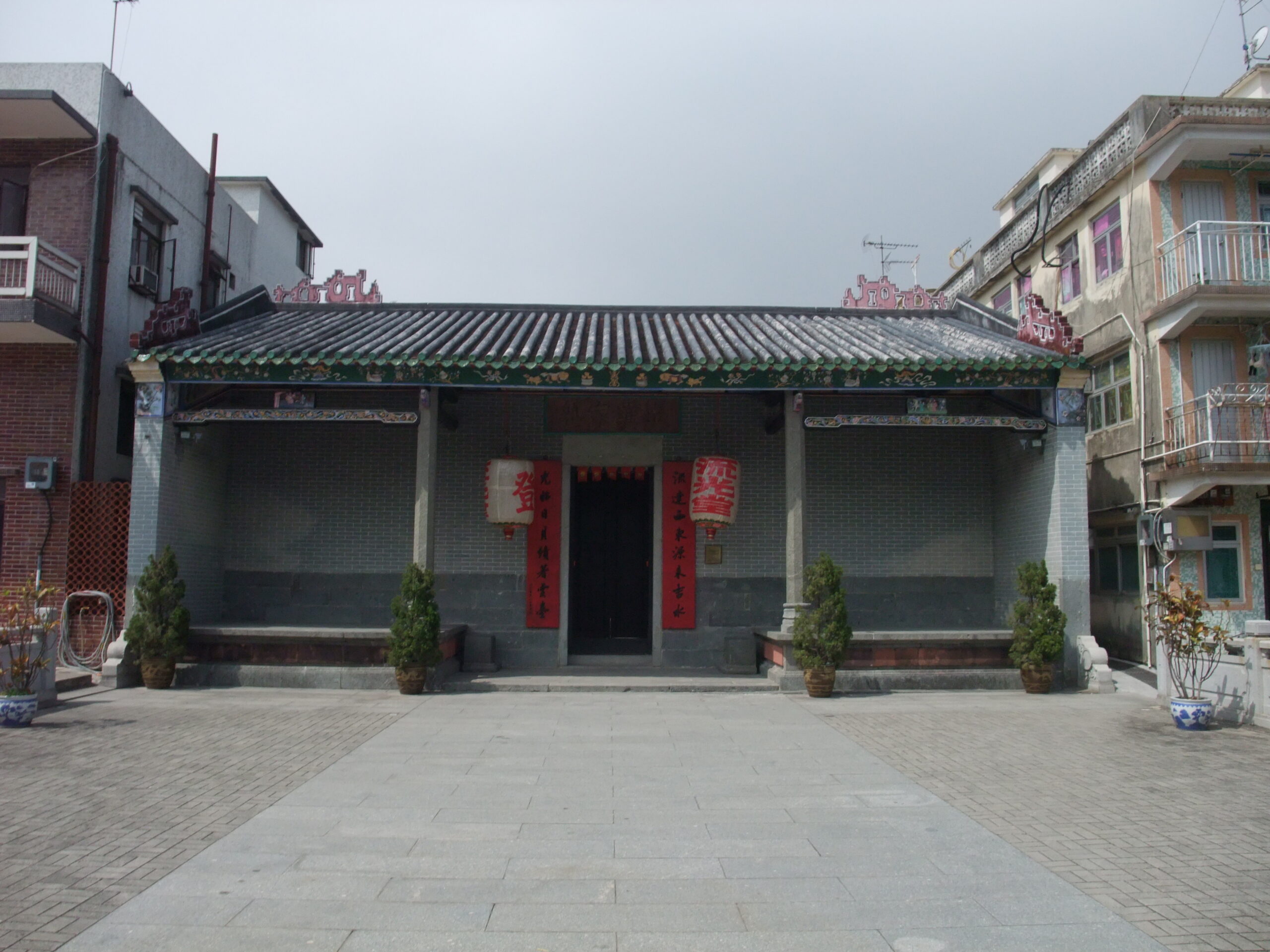 敬羅家塾（維基百科圖片）